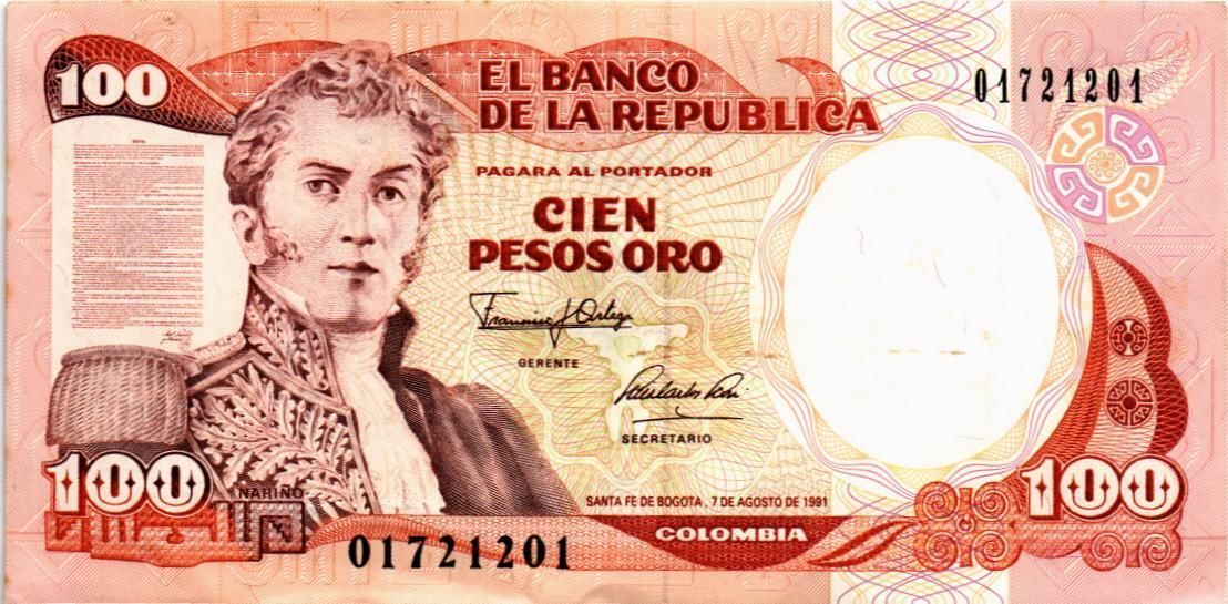КОЛУМБИЯ 100 ПЕСО