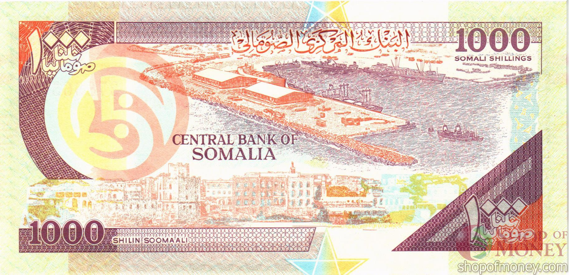 СОМАЛИ 1000 ШИЛЛИНГОВ мини 2