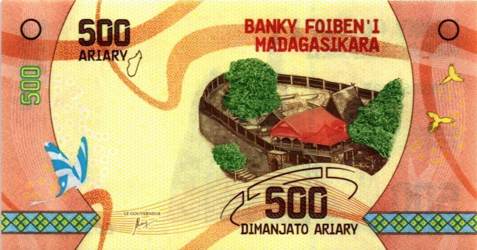 МАДАГАСКАР 500 АРИАРИ