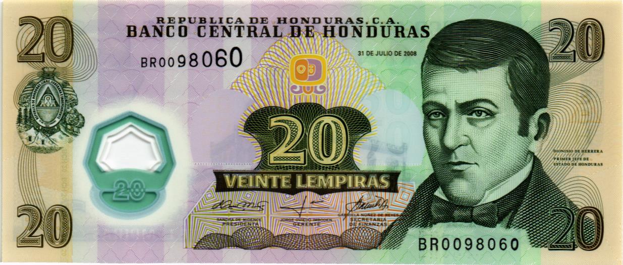 ГОНДУРАС 20 ЛЕМПИР