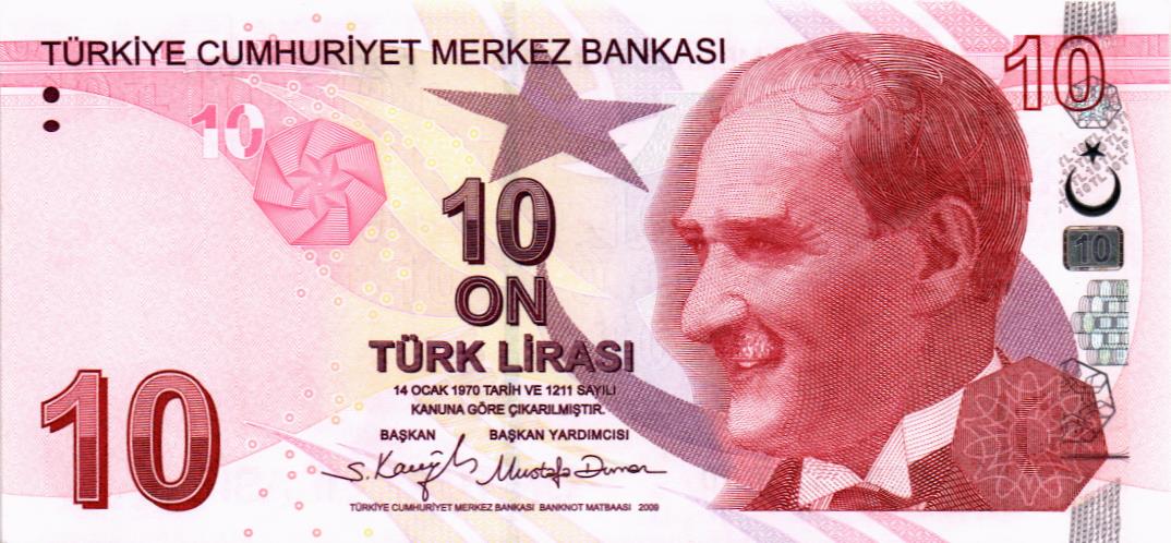 ТУРЦИЯ 10 ЛИР