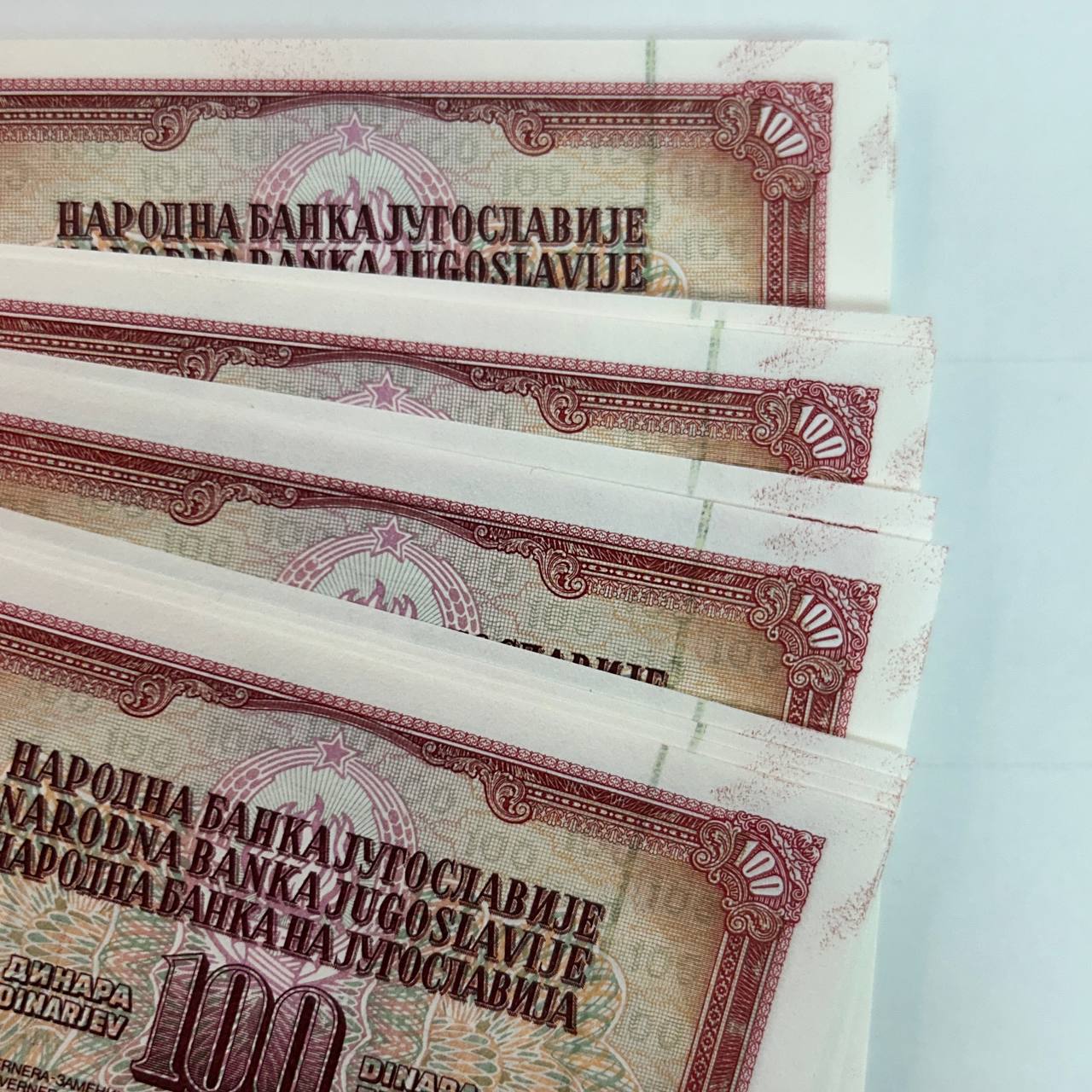 ЮГОСЛАВИЯ 100 ДИНАР мини 2