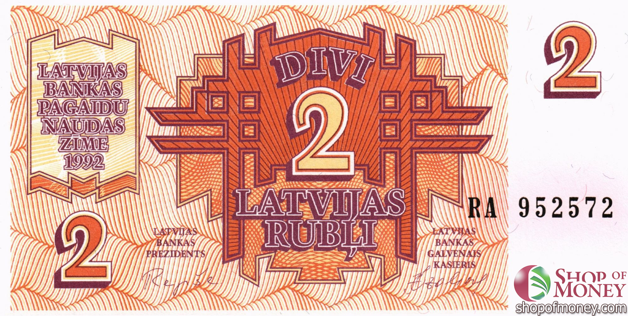 ЛАТВИЯ 2 РУБЛЯ