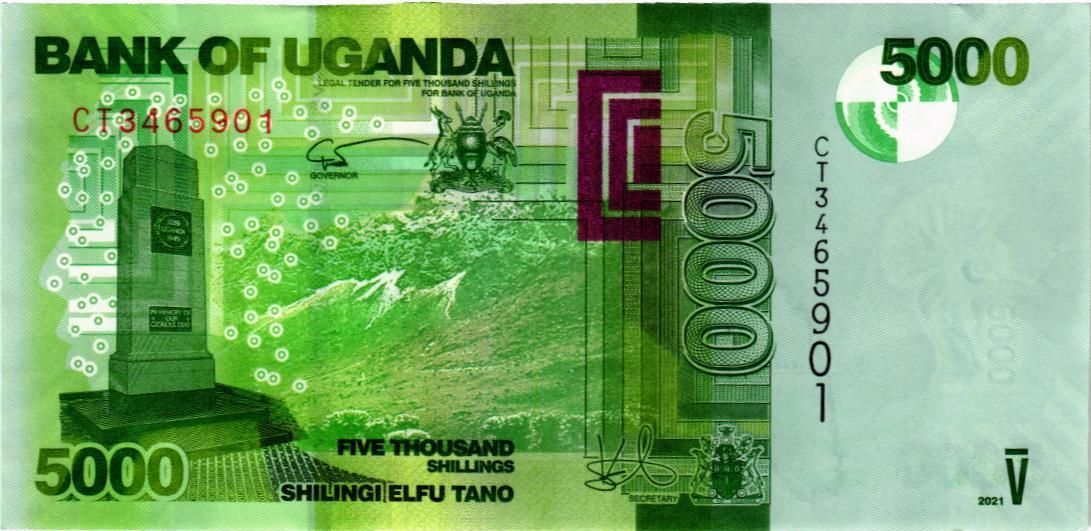 УГАНДА 5000 ШИЛЛИНГОВ мини 1