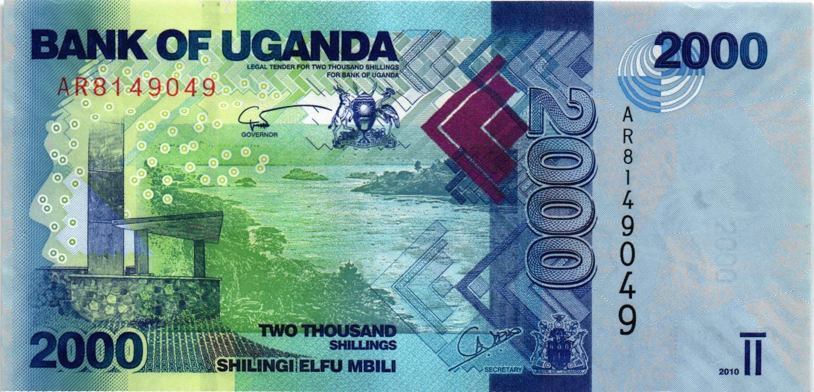 УГАНДА 2000 ШИЛЛИНГОВ