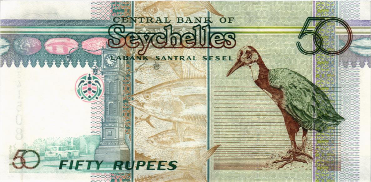СЕЙШЕЛЬСКИЕ ОСТРОВА 50 РУПИЙ мини 2