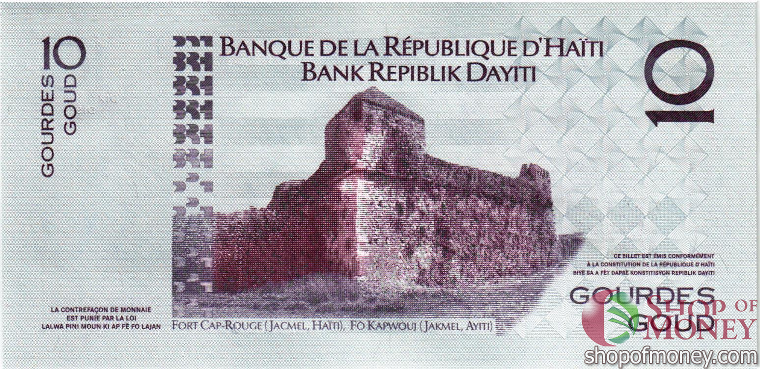 ГАИТИ 10 ГУРДОВ мини 2