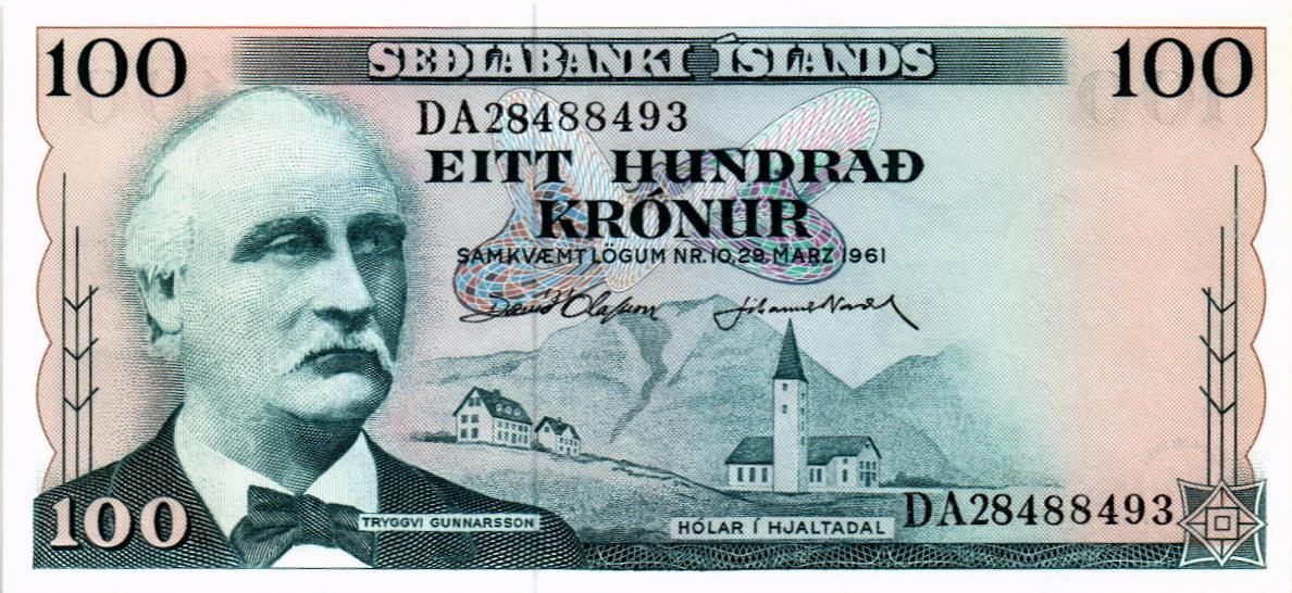 ИСЛАНДИЯ 100 КРОН