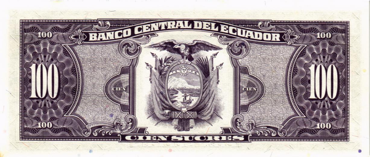 ЭКВАДОР 100 CУКРЕ мини 2