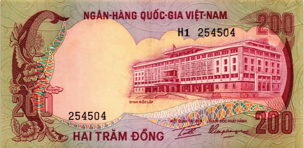 ЮЖНЫЙ ВЬЕТНАМ 200 ДОНГ мини 1