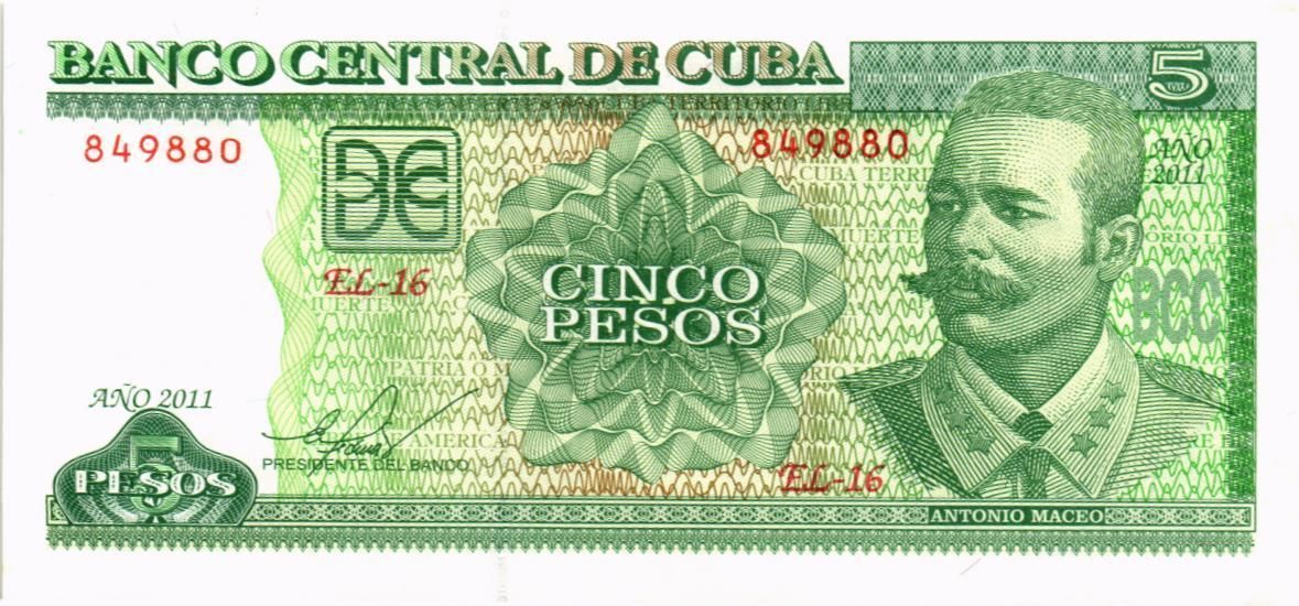 КУБА 5 ПЕСО