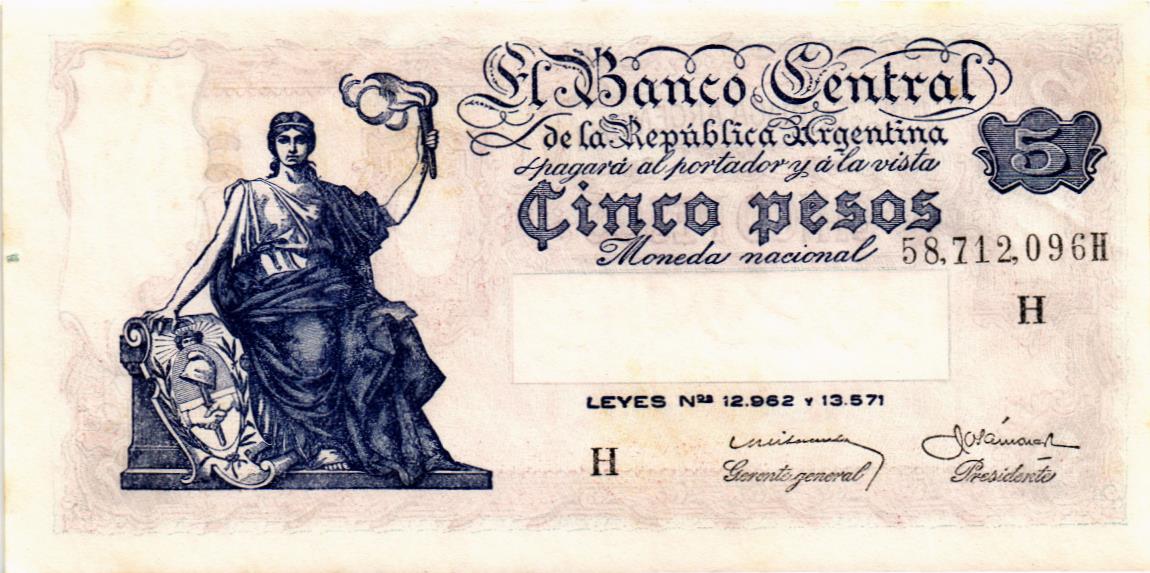 АРГЕНТИНА 5 ПЕСО