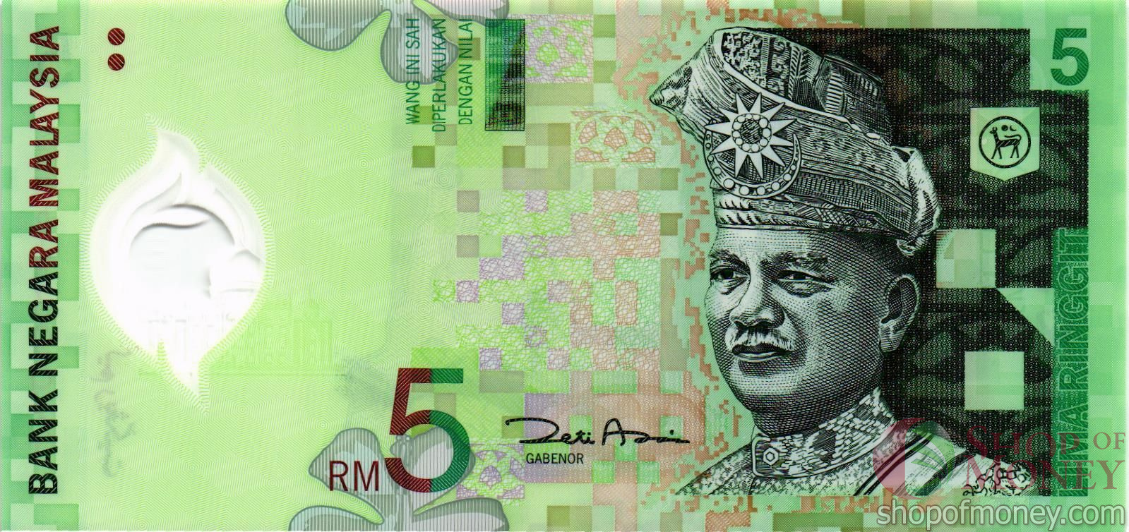 МАЛАЙЗИЯ 5 РИНГГИТ мини 1