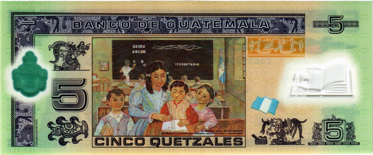ГВАТЕМАЛА 5 КЕТСАЛЬ мини 2
