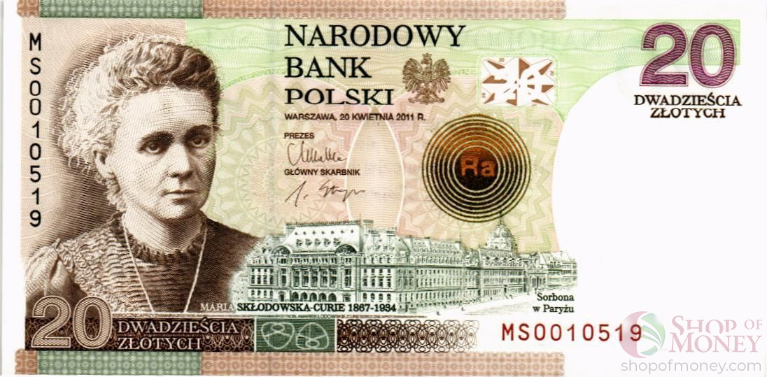 ПОЛЬША 20 ЗЛОТЫХ (В БУКЛЕТЕ) мини 2