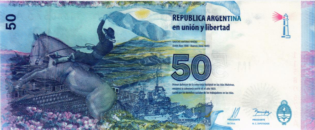 АРГЕНТИНА 50 ПЕСО (A) мини 2