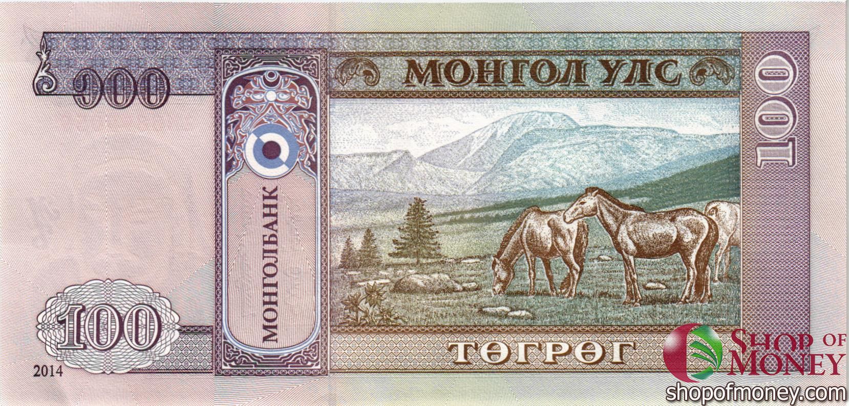 МОНГОЛИЯ 100 ТУГРИКОВ мини 2