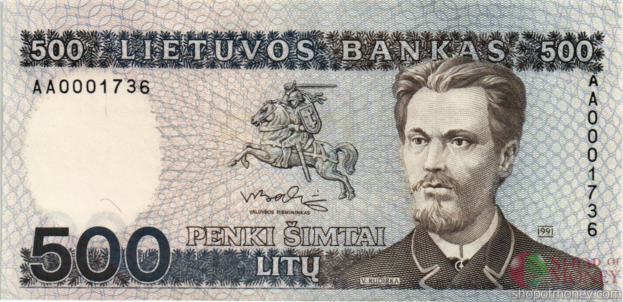 ЛИТВА 100 500 1000 ЛИТ мини 5