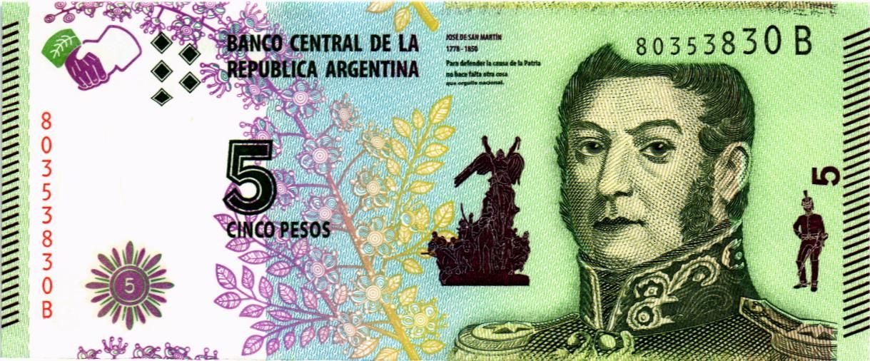 АРГЕНТИНА 5 ПЕСО