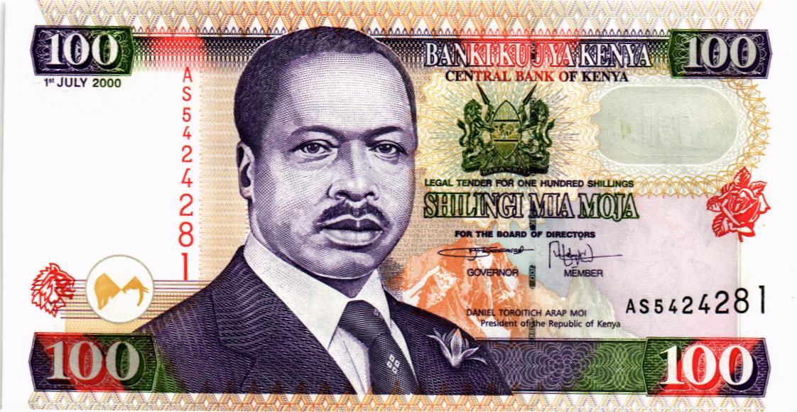 КЕНИЯ 100 ШИЛЛИНГОВ мини 1