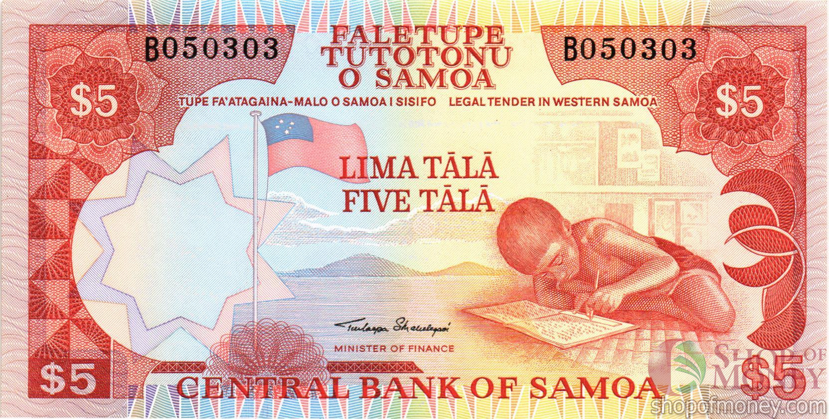 САМОА 5 ТАЛА