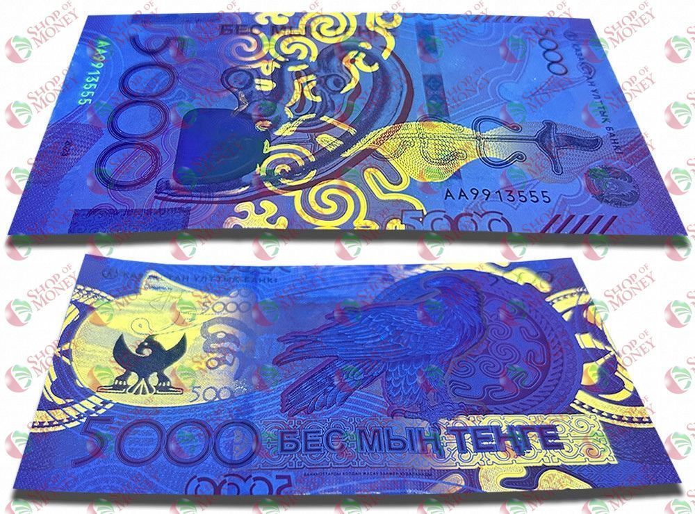 КАЗАХСТАН 5000 ТЕНГЕ мини 3
