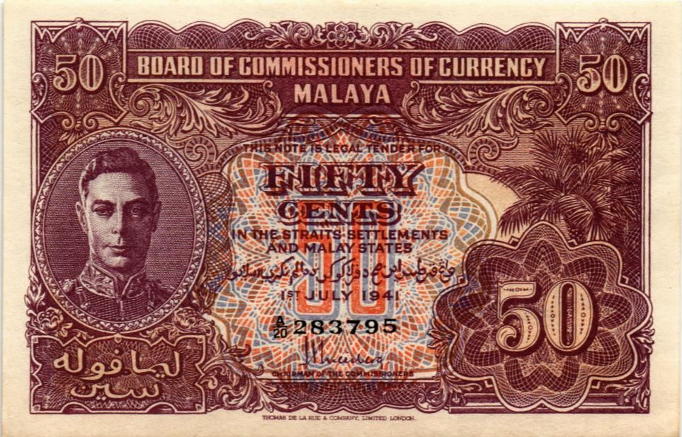 МАЛАЙЯ 50 ЦЕНТОВ мини 1