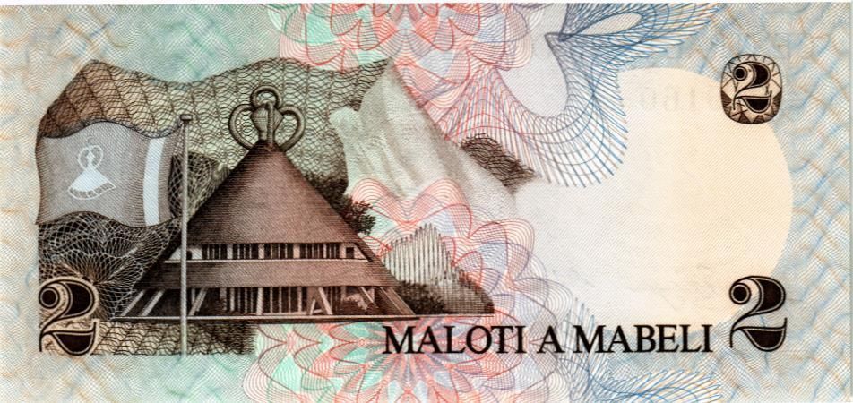 ЛЕСОТО 2 МАЛОТИ мини 2