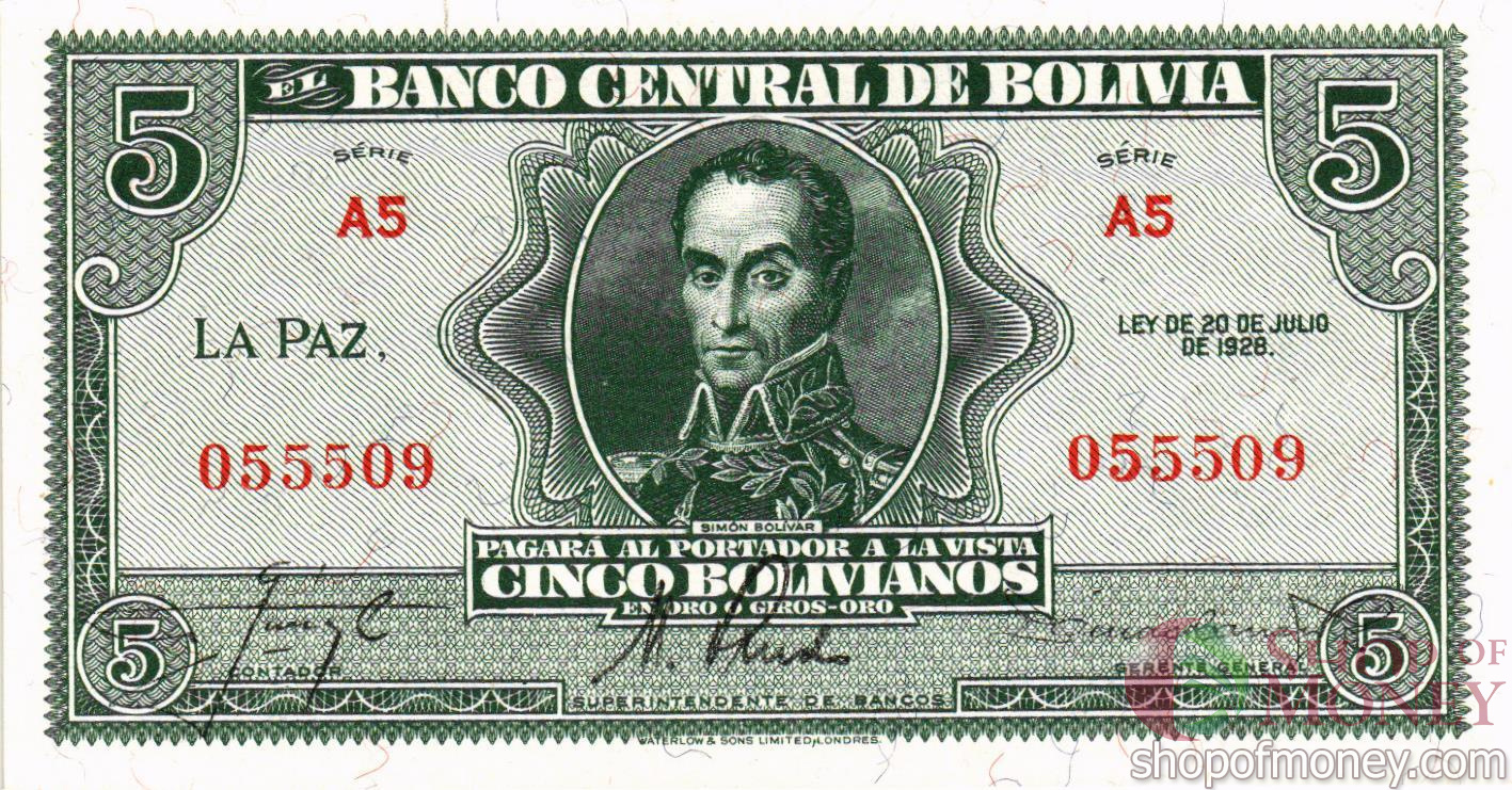 БОЛИВИЯ 5 БОЛИВИАНОС мини 1