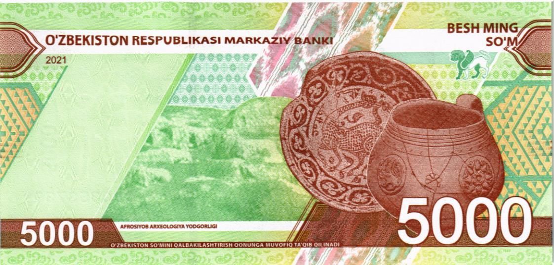 УЗБЕКИСТАН 5000 СУМ мини 2