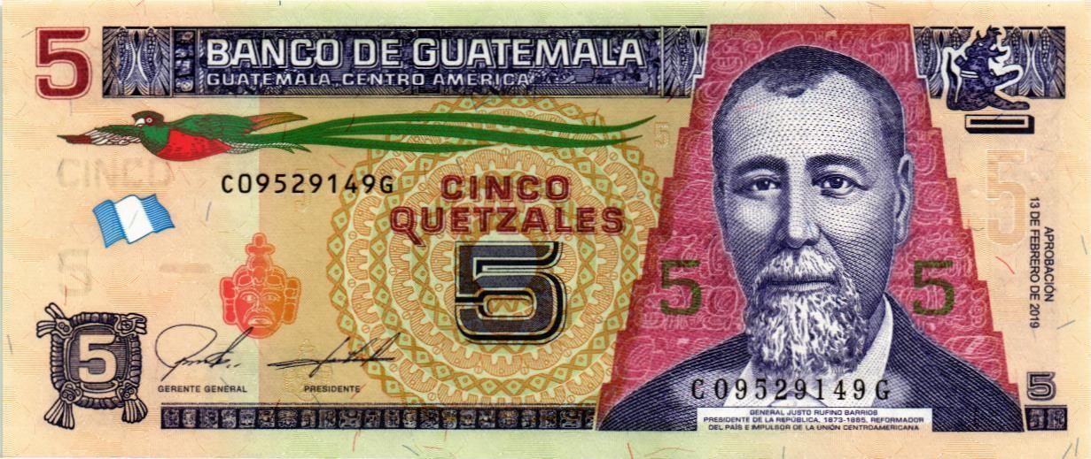 ГВАТЕМАЛА 5 КЕТСАЛЬ