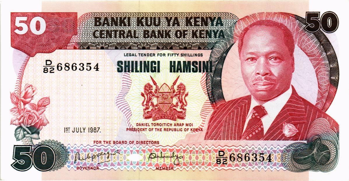 КЕНИЯ 50 ШИЛЛИНГОВ мини 1