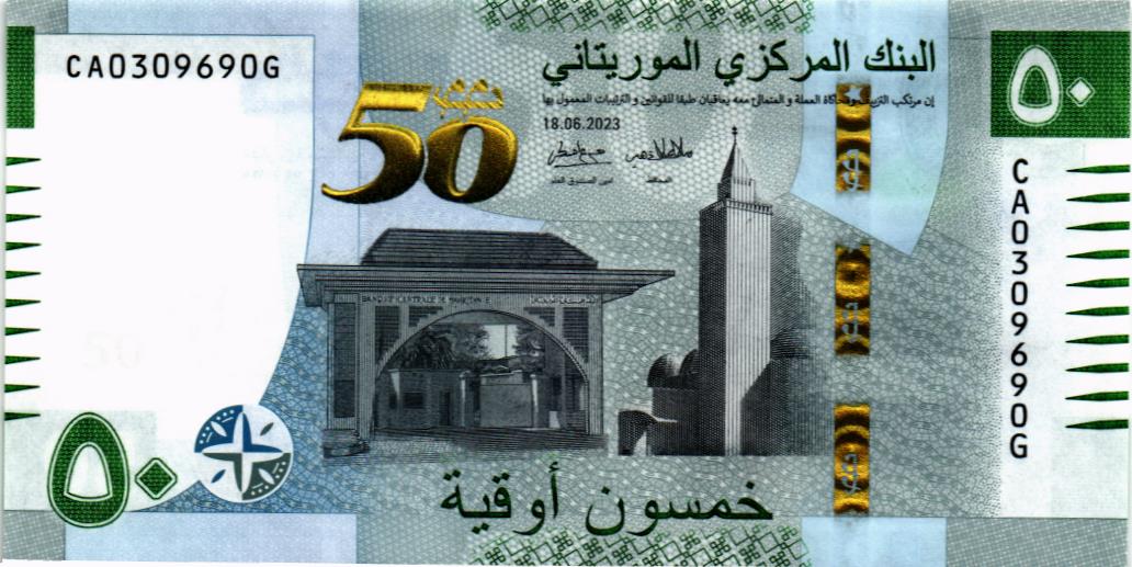 МАВРИТАНИЯ 50 УГИЙ (EN)