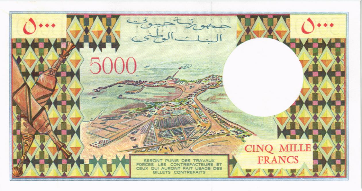 ДЖИБУТИ 5000 ФРАНКОВ мини 2