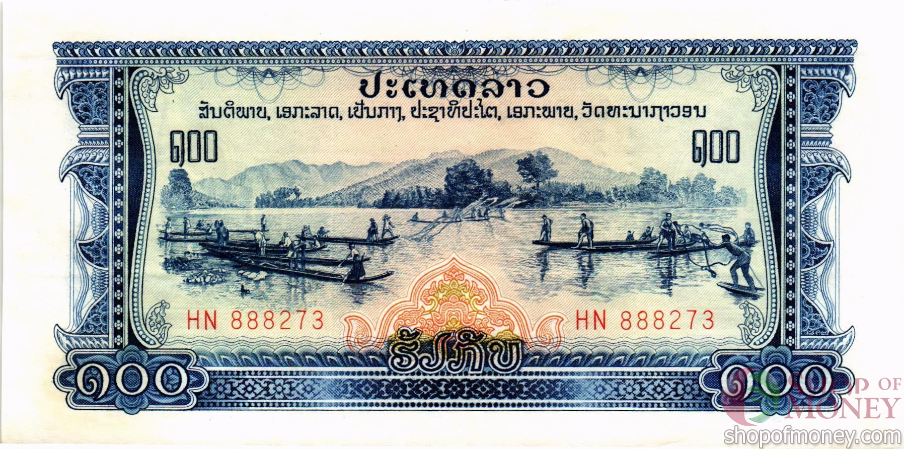 ЛАОС 100 КИП мини 1