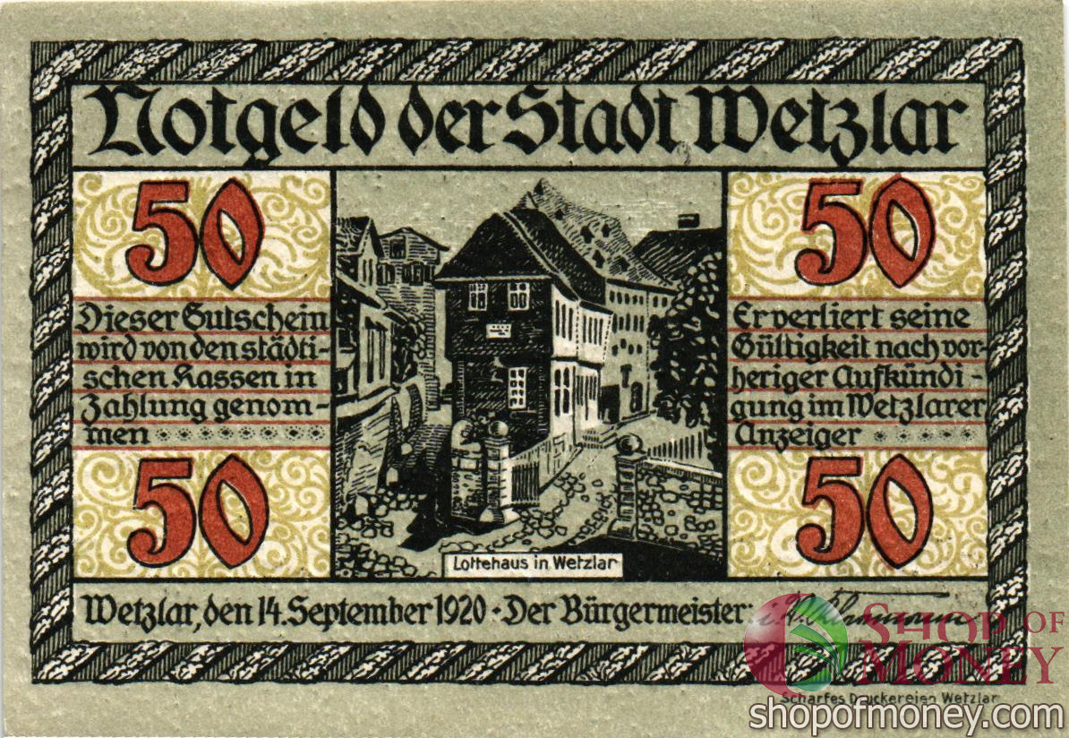 ГЕРМАНИЯ 50 ПФЕННИГОВ (НОТГЕЛЬД)