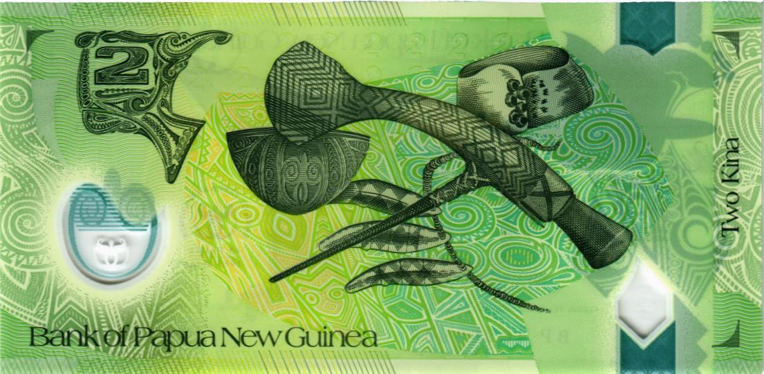 ПАПУА-НОВАЯ ГВИНЕЯ 2 КИНА мини 2