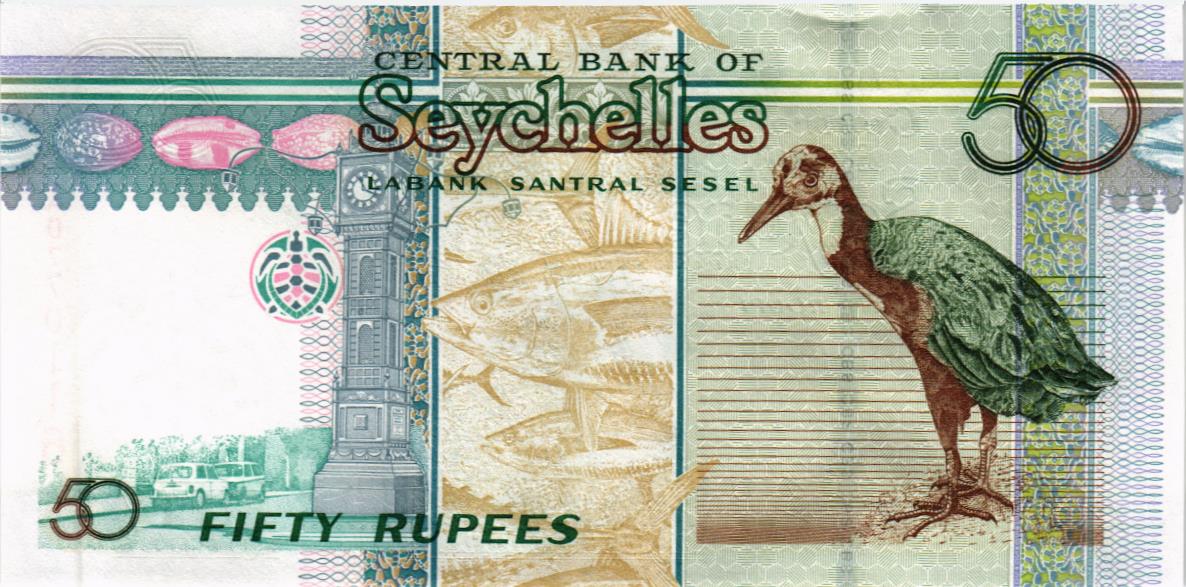 СЕЙШЕЛЬСКИЕ ОСТРОВА 50 РУПИЙ мини 2