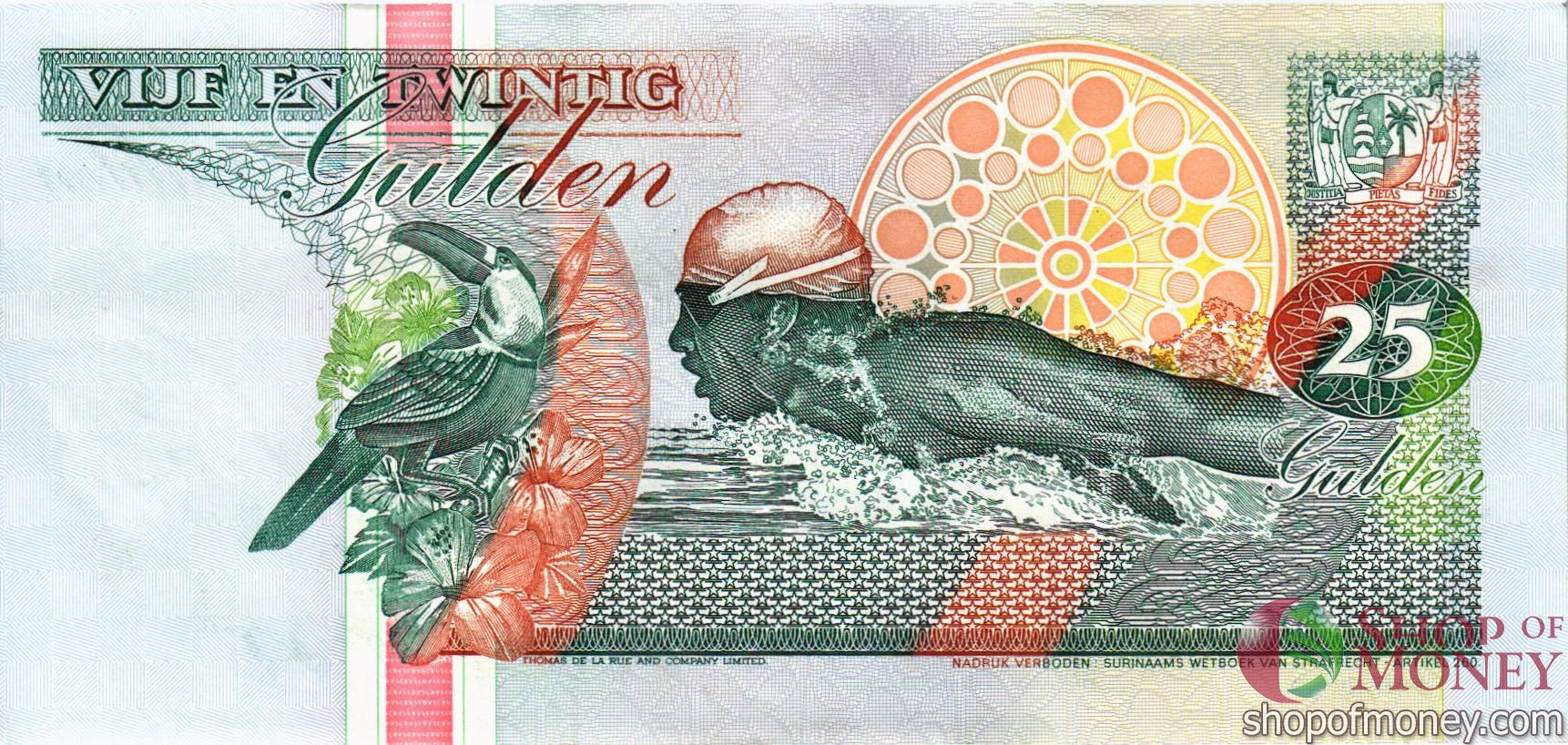 СУРИНАМ 25 ГУЛЬДЕНОВ мини 2