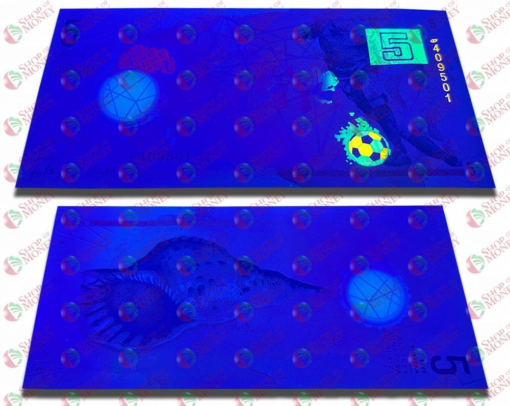 МАЛЬДИВСКАЯ РЕСПУБЛИКА 5 РУФИЙ мини 3