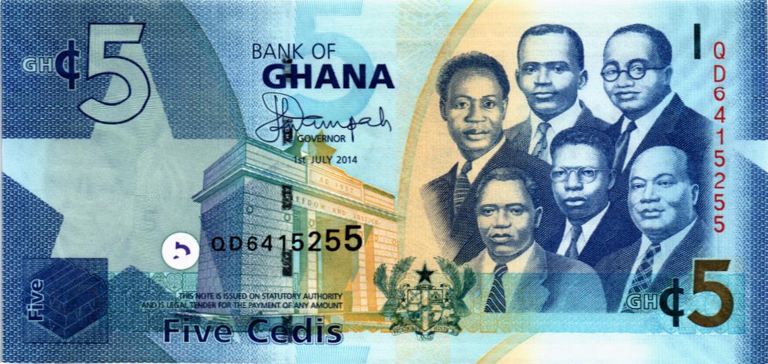 ГАНА 5 СЕДИ мини 1