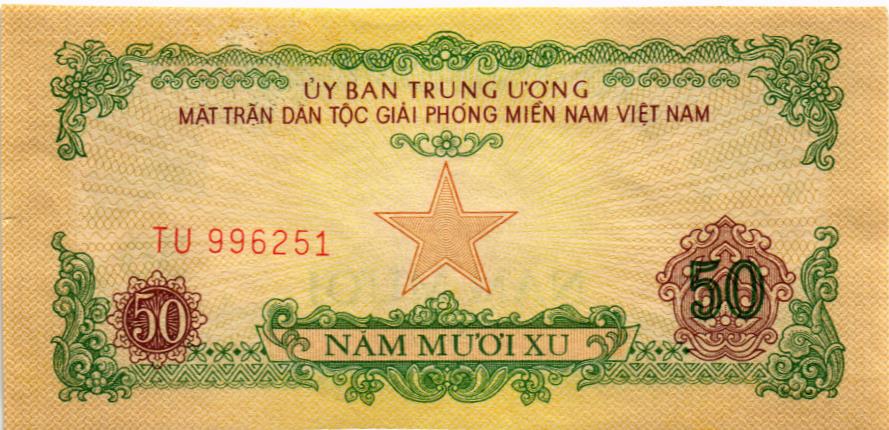 ЮЖНЫЙ ВЬЕТНАМ 50 КСУ