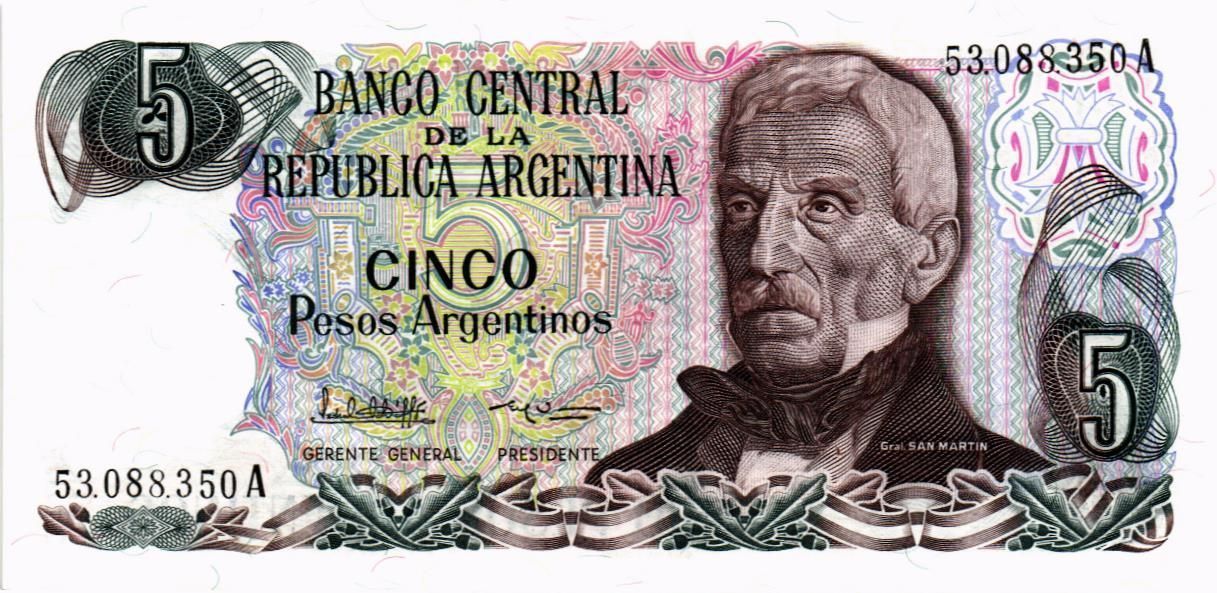 АРГЕНТИНА 5 ПЕСО