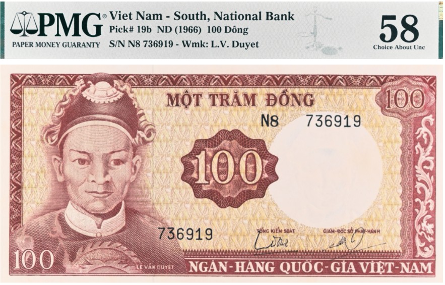ЮЖНЫЙ ВЬЕТНАМ 100 ДОНГ (PMG - GRADE 58)