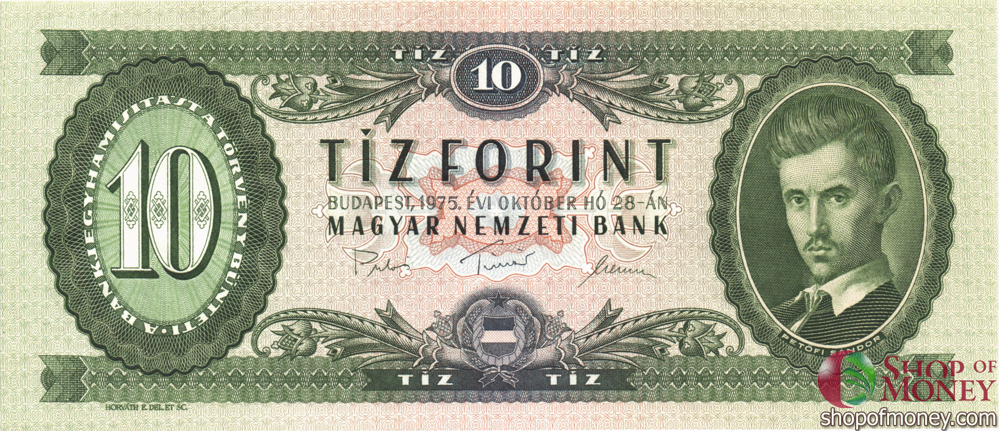 ВЕНГРИЯ 10 ФОРИНТОВ