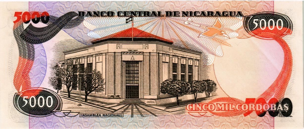 НИКАРАГУА 5000 КОРДОБА мини 2