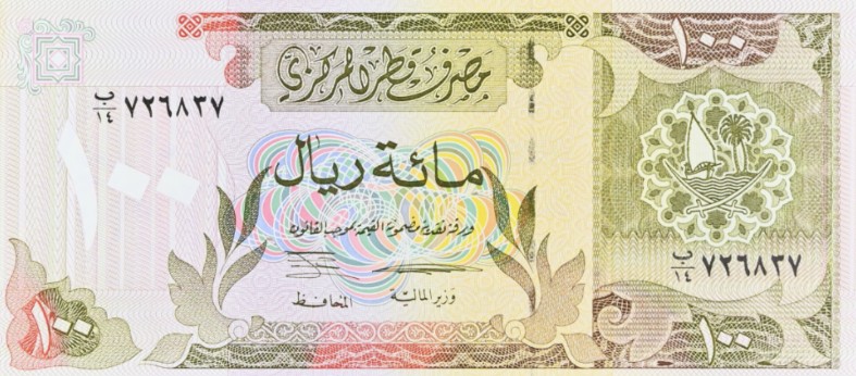 КАТАР 100 РИАЛ (PMG - GRADE 66) мини 3