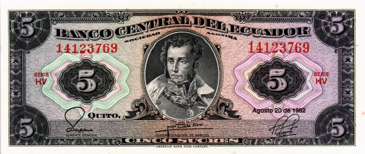 ЭКВАДОР 5 CУКРЕ (20.08.1982) мини 1