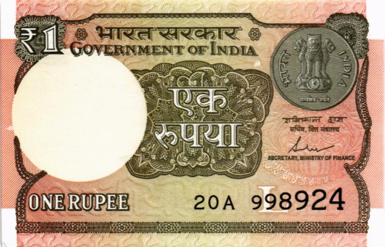 ИНДИЯ 1 РУПИЯ мини 1