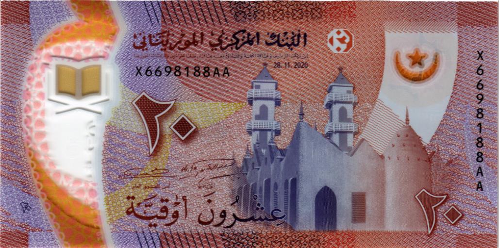 МАВРИТАНИЯ 20 УГИЙ мини 1